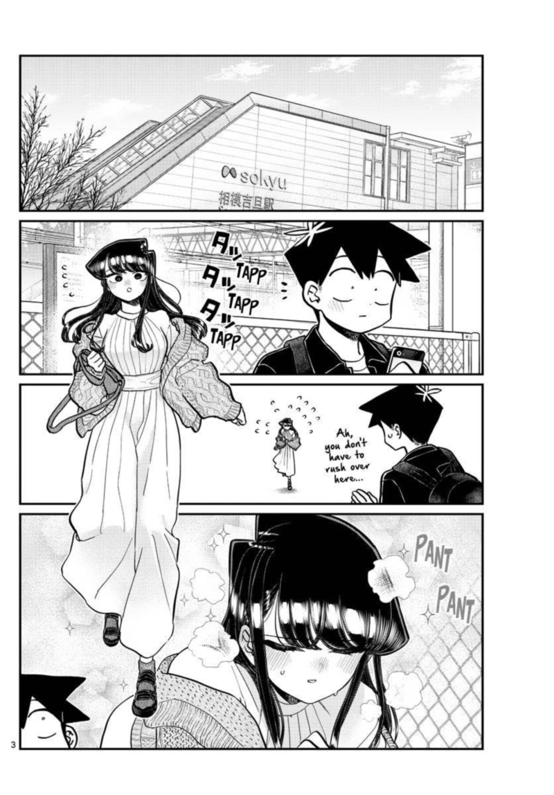 Komi Can